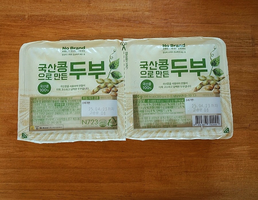 (주)에스앤푸드 이미지