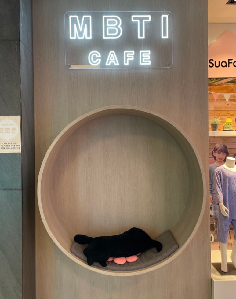 NC대학로 이미지