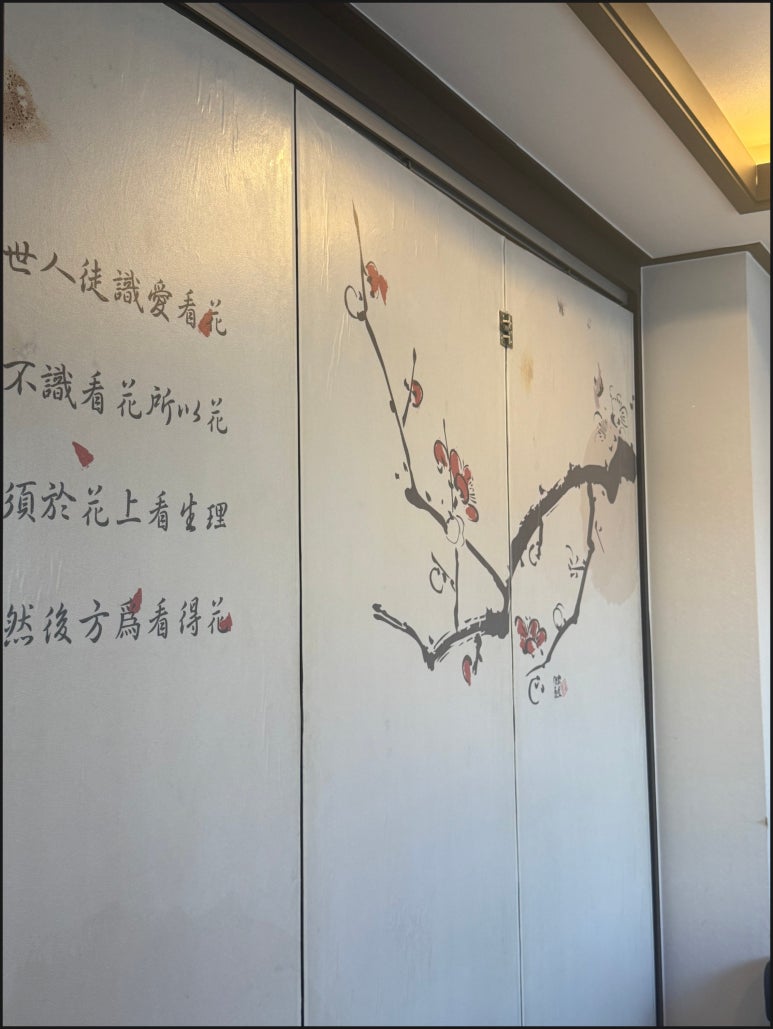강참치 이미지