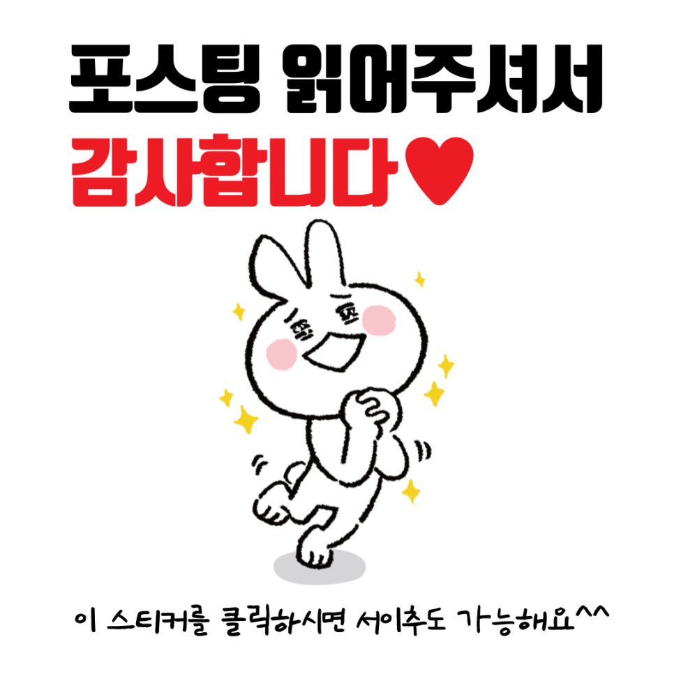 태리가옥 이미지