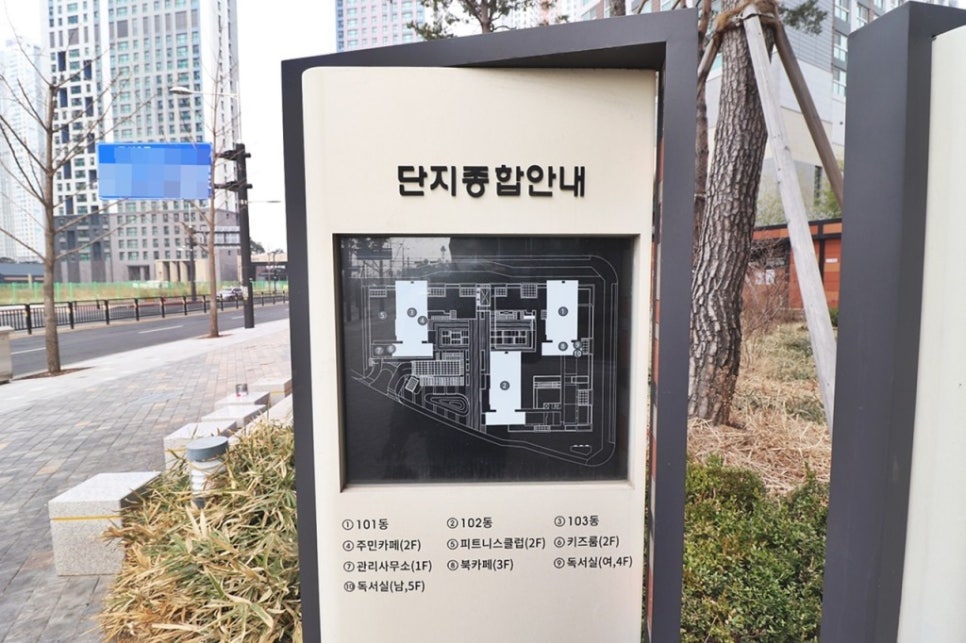 스마트월드3 이미지