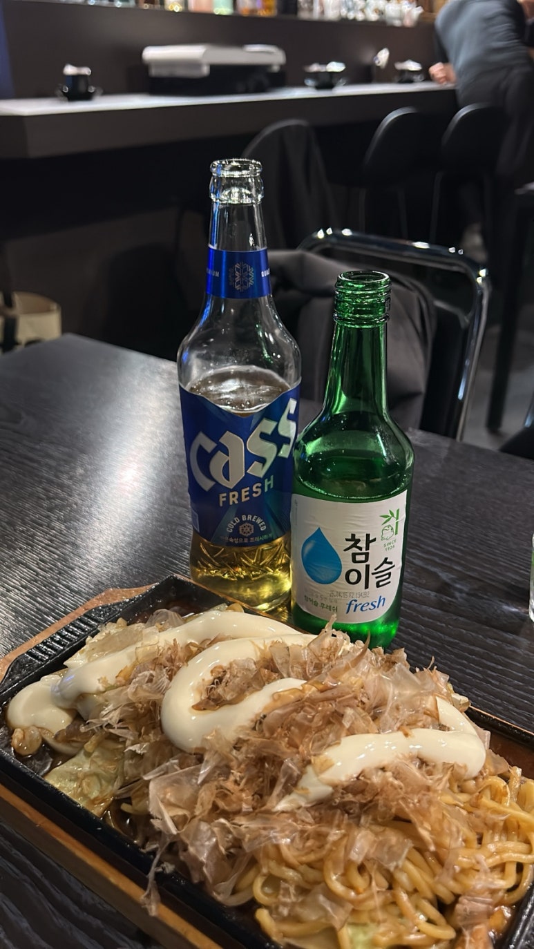 겐키야 이미지