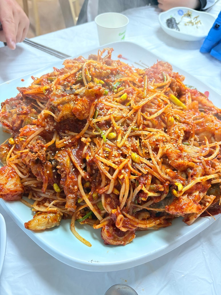 미선네아구찜 이미지