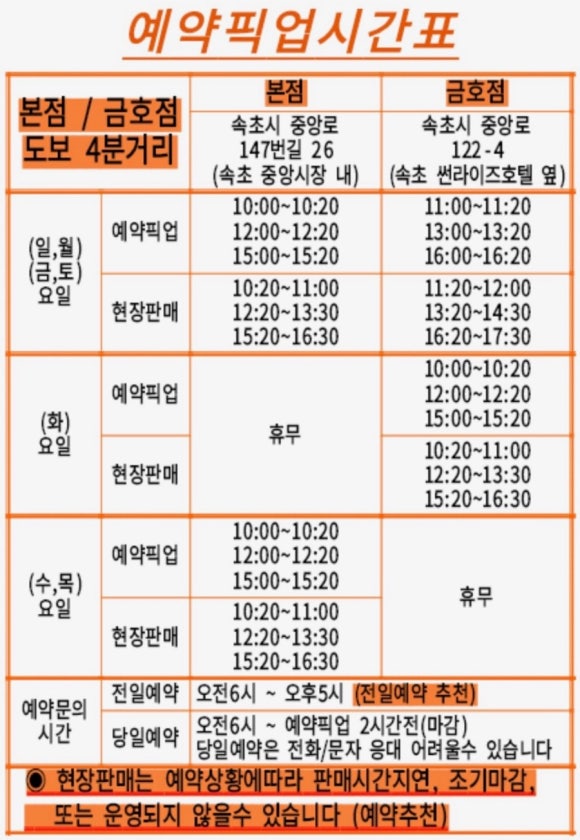 도리스 이미지