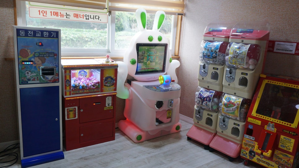 창원반점 이미지
