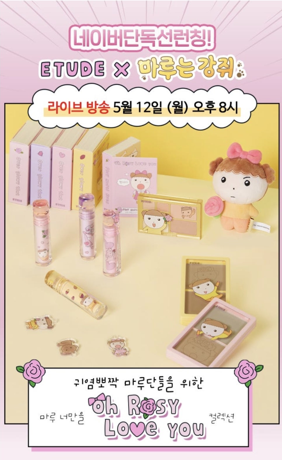 고향마루 이미지