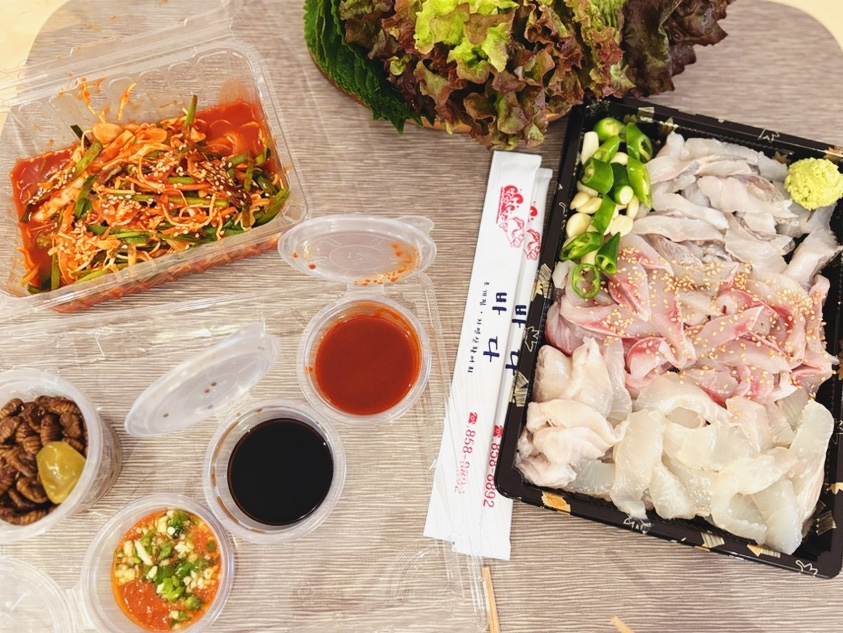 자야횟집 이미지