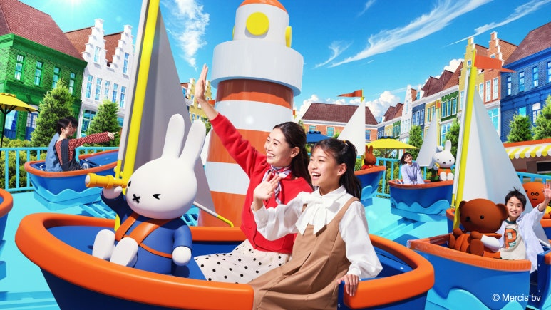 설레는체험세상 이미지