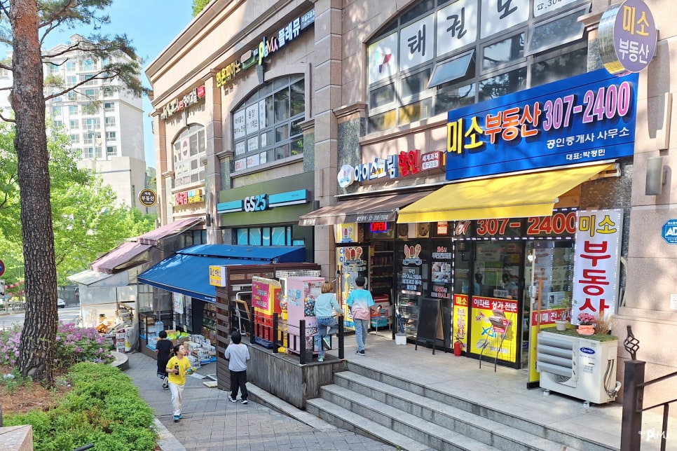 뚜레쥬르백련산 이미지