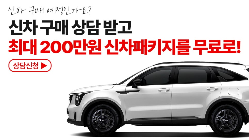 썬팅멀티샵 이미지