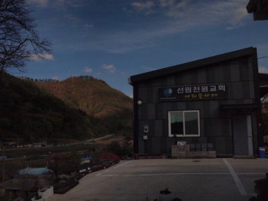 카페바위솔 이미지