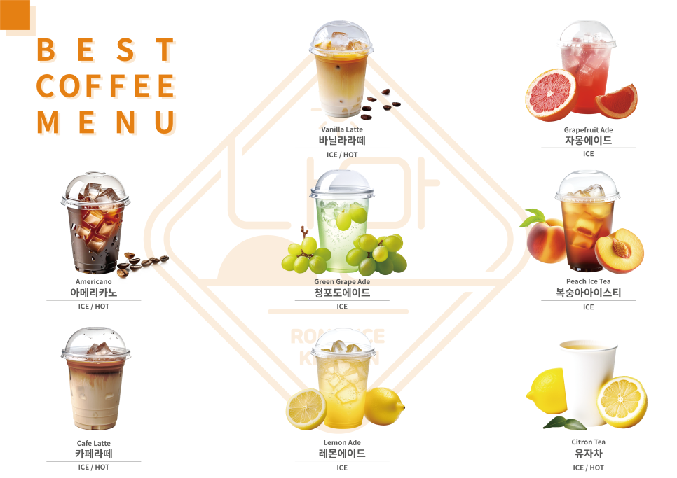 아이원푸드 이미지