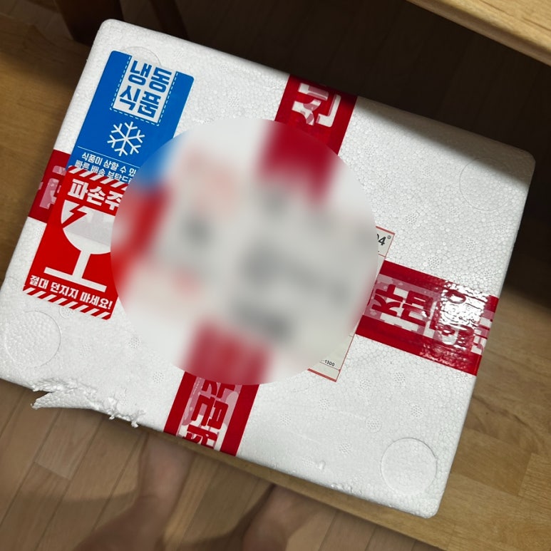 내반떡 이미지