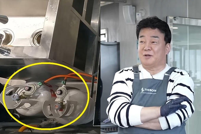바내사 이미지
