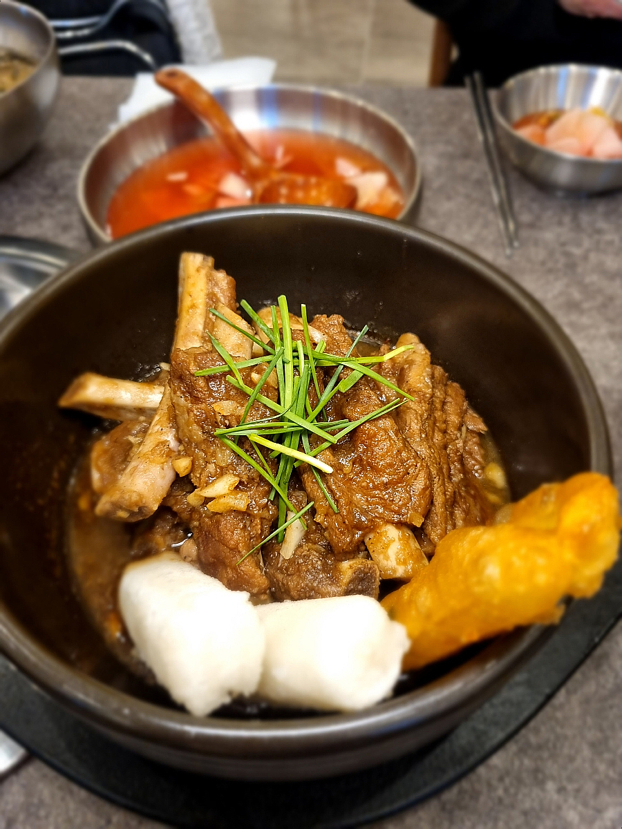 거송주방 이미지