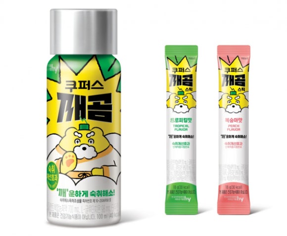 동아농원 이미지