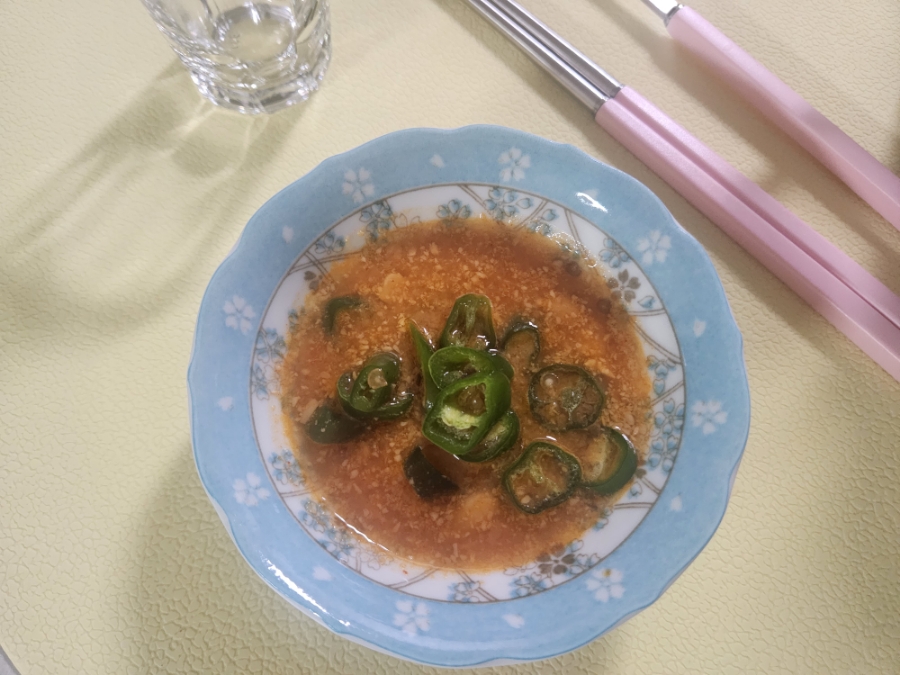 우림축산 이미지