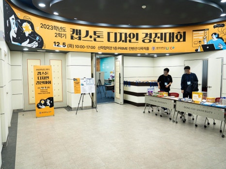 디자인곰곰 이미지
