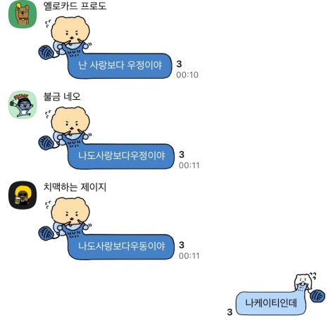 다향관 이미지