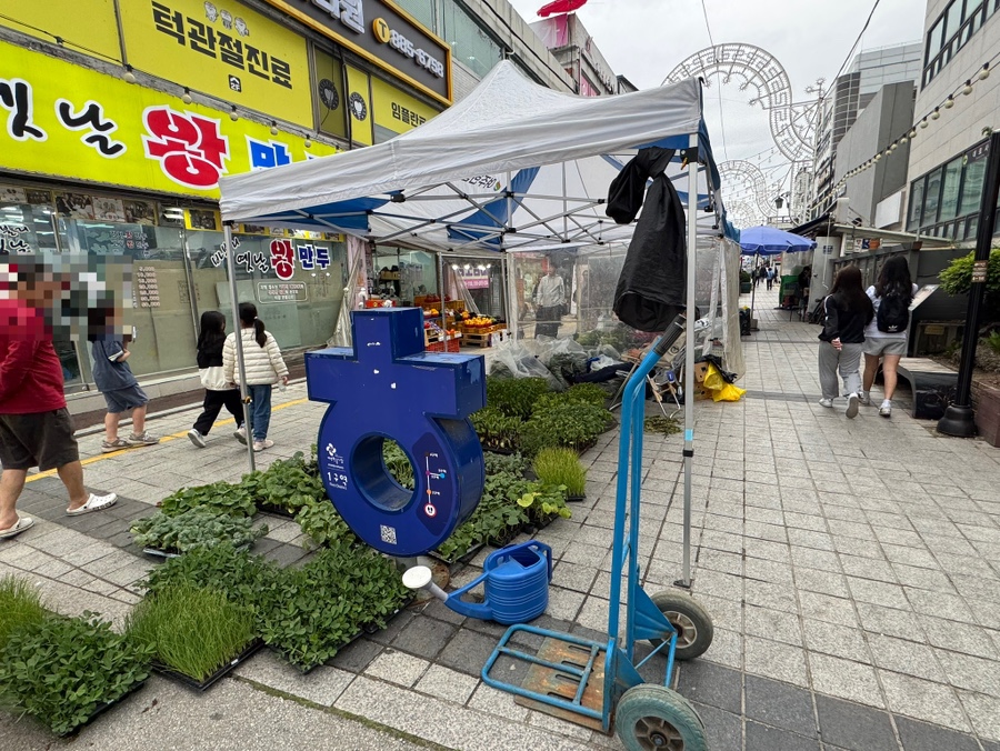 여주한글시장오일장 이미지
