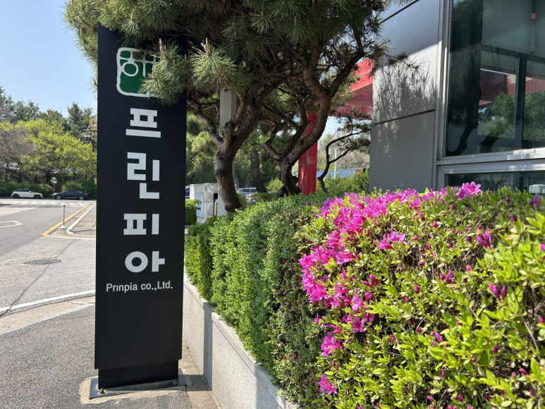 인쇄생각 이미지