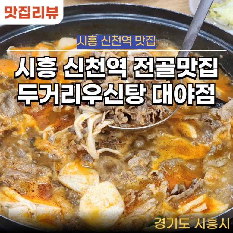 신천인력 이미지