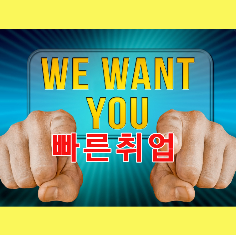 이레조경산업 이미지