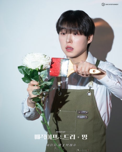 이프조명 이미지