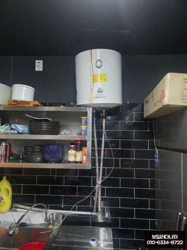 자갈치브라더스 서울마장점 대표 사진