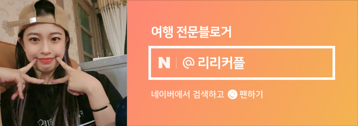 하영식품 이미지