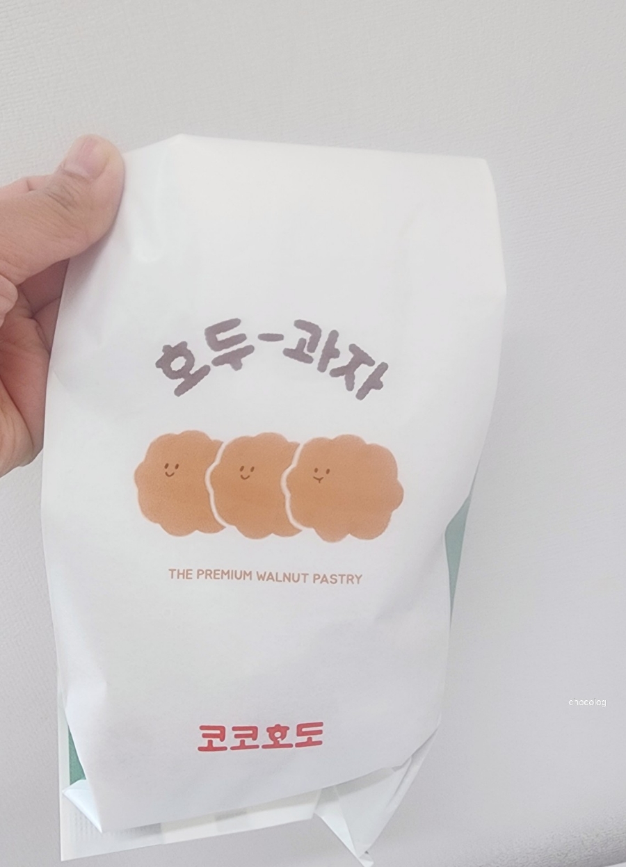 코코호도양주 이미지