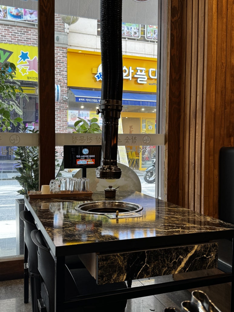 웃는소참숯화로구이 이미지