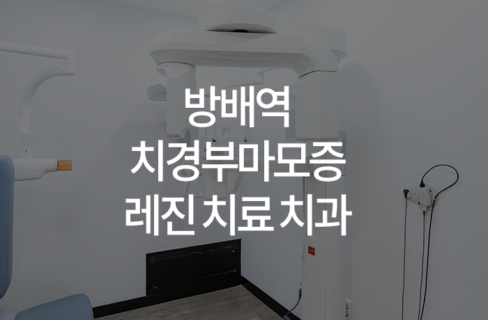 웰위너스 이미지