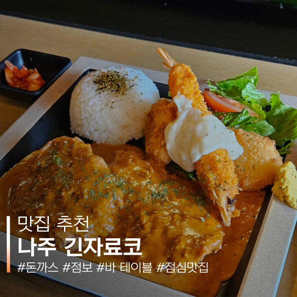 (주)긴자료코 이미지