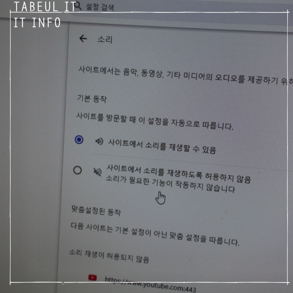 안*남 이미지