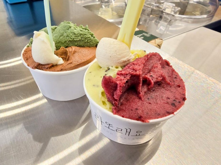 라또래요 이미지