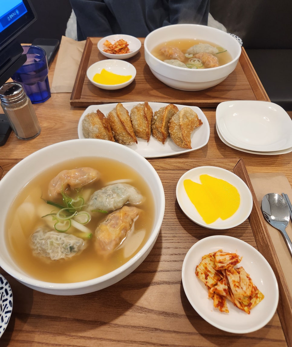 연이만두 이미지