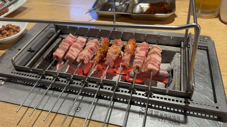 신길양꼬치구이 이미지
