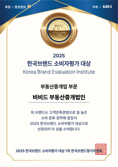 디스인테리어 이미지