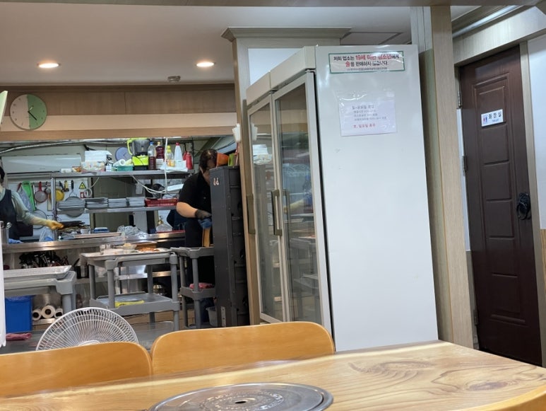 다도해생선구이 이미지