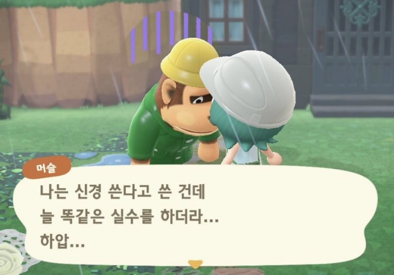 없 음 이미지