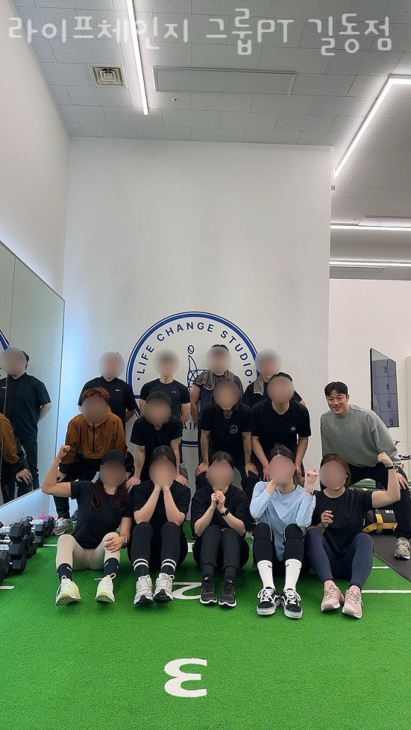라이프체인지헬스PT 이미지