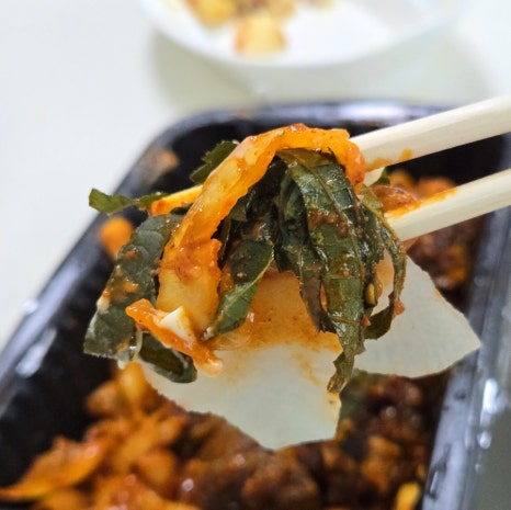 한판곱창&닭발 이미지