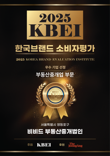 디스인테리어 이미지