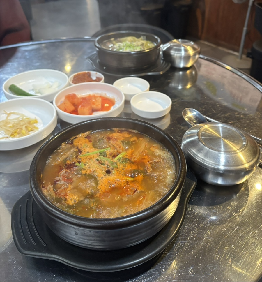 대금해장국 이미지