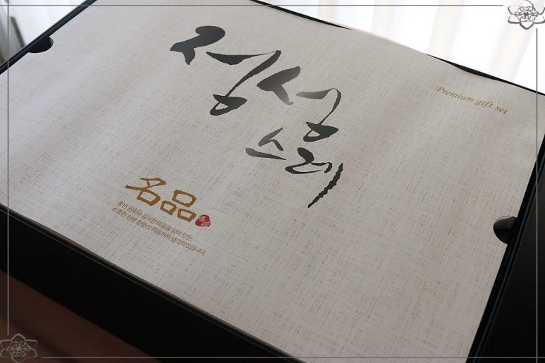 명장한우 이미지
