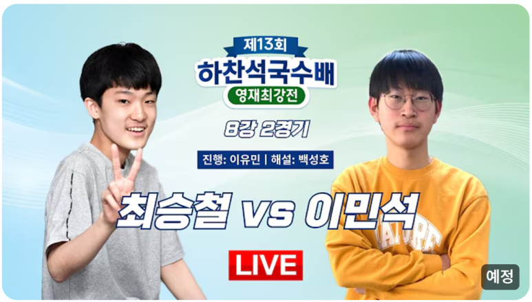 대주GS 이미지