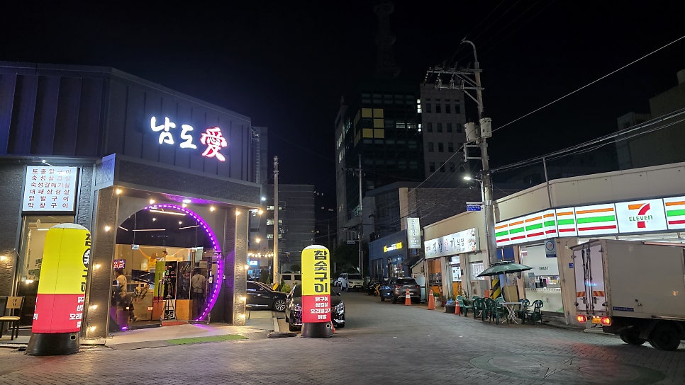 킴스체인 마트 이미지