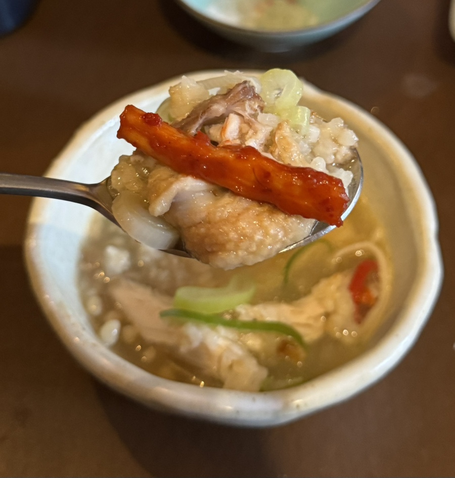 탄화와주 이미지