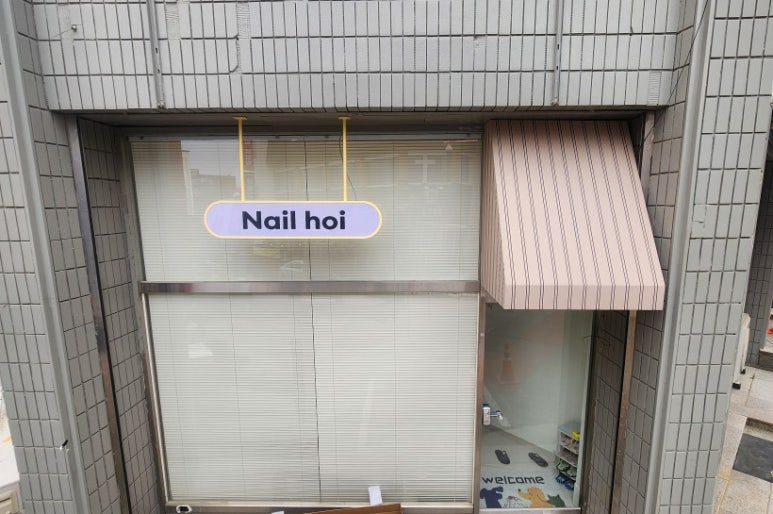 싸인플러스 이미지